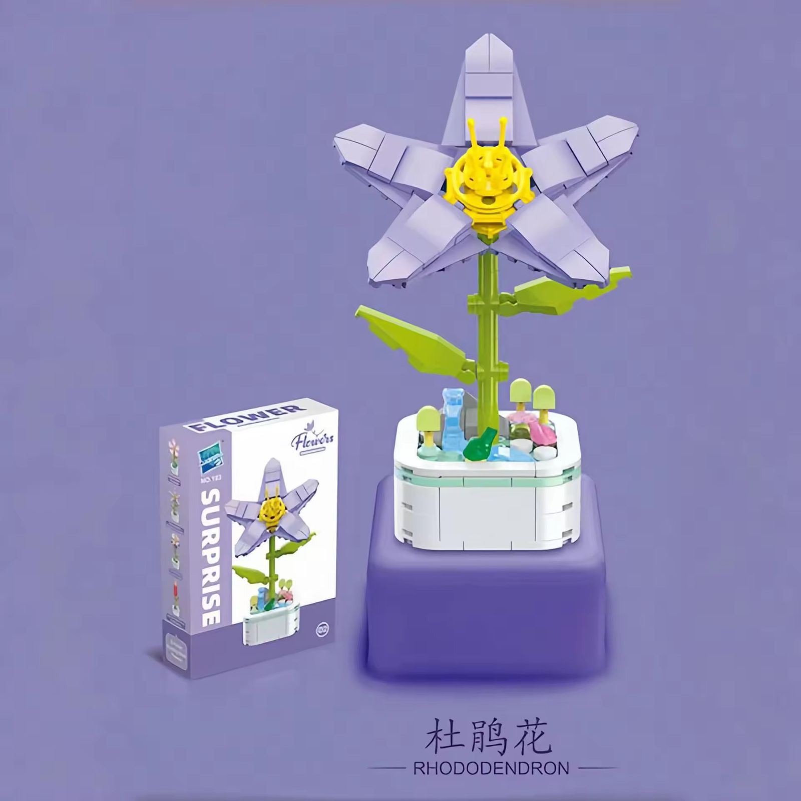 building blocks flowers – rhododendron building blocks flowers – rhododendron